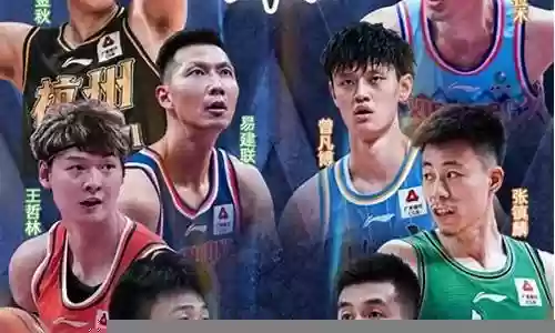 全明星最佳配合阵容搭配