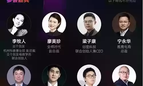 2018开年最强阵容搭配