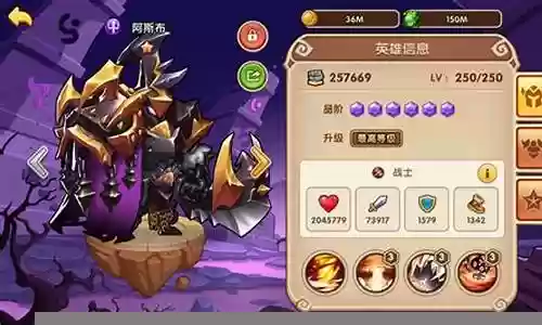 放置奇兵新手阵容2022