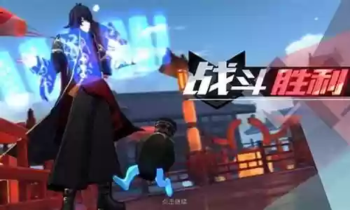 记忆殿堂珈儿阵容