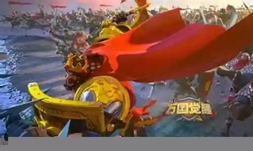 红胡子主将怎么搭配阵容