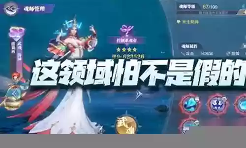 波赛西长图阵容搭配