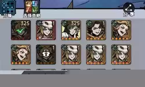 魔镜物语美杜莎法师阵容