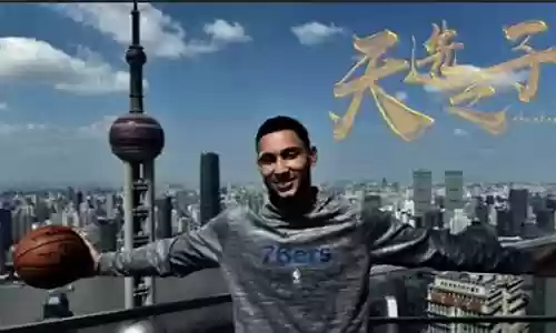 天选之子大臣阵容搭配插图