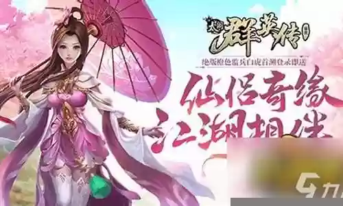 太阁5最强卡片阵容