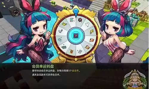 冒险岛2新手攻略2018