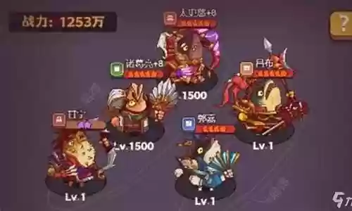 吕布晓风御将阵容搭配