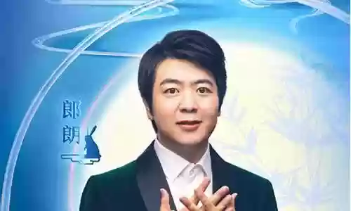 历届央视中秋晚会阵容
