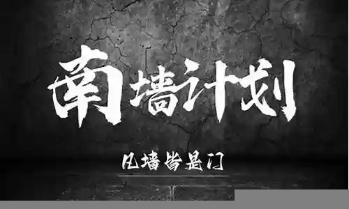 写攻略能赚钱吗
