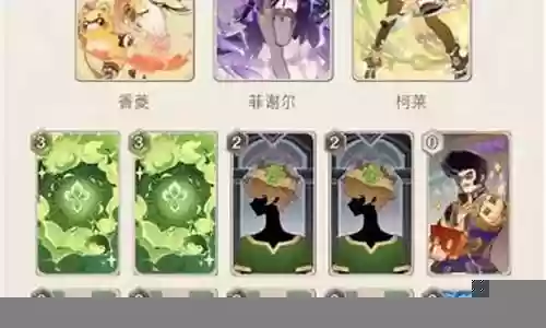 圣骑召唤阵容搭配攻略