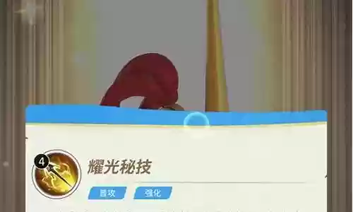 风暴之眼阵容推荐搭配图片