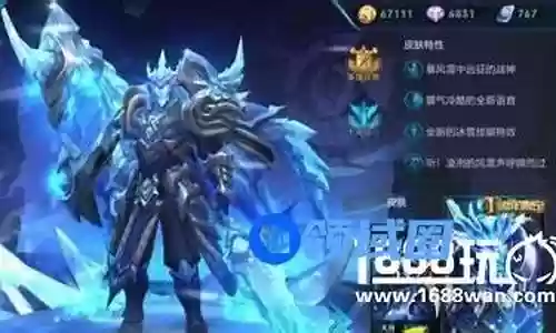 狗子五黑阵容搭配图插图