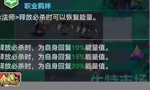 海盗幻境最强阵容搭配攻略