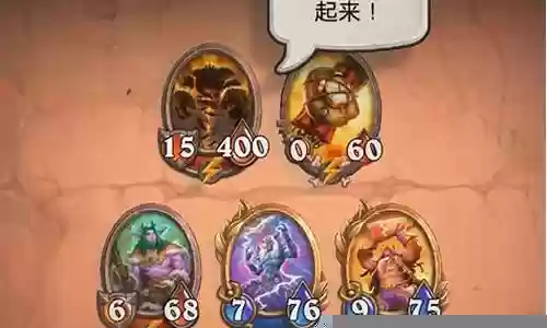 佣兵战纪阵容最强