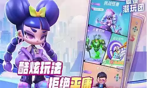 魔剑玩偶最强阵容搭配图