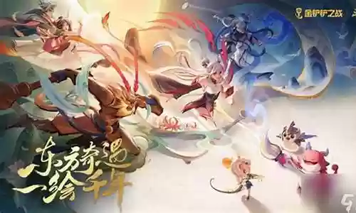 双城之战几个阵容搭配好