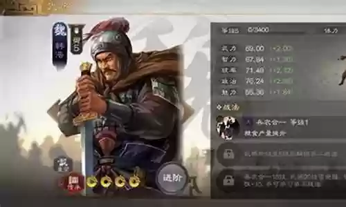 战棋青铜守卫阵容搭配表插图