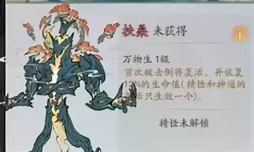 最强越战阵容搭配