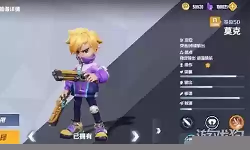 近战最强打法阵容