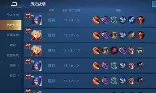 王者非法阵容有哪些
