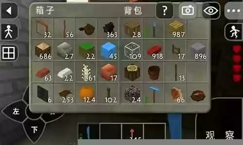 生存战争2怎么装备箭
