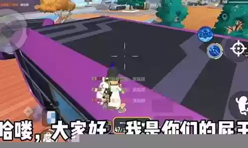 香肠派对全明星阵容搭配