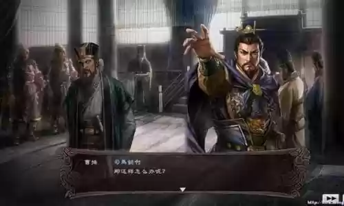 三国志12加强攻略宝物