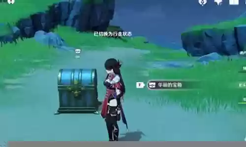 钟离和温蒂怎么搭配阵容