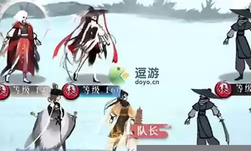 武娘外传同系阵容搭配图