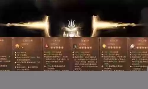 法师零氪宝石搭配推荐阵容