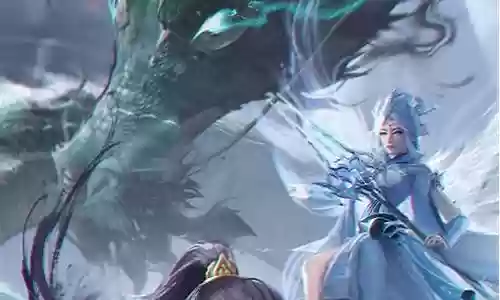 史上最强之攻略成神