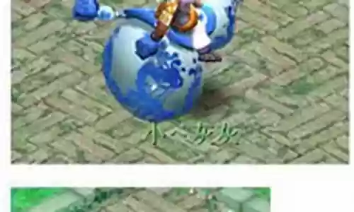 梦幻西游2玉瓷葫芦好刷么