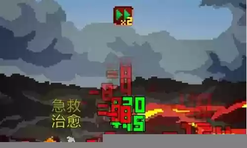 锻冶之神推荐阵容搭配图