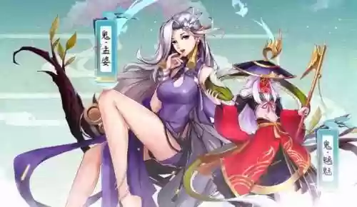 少年捉妖阵容