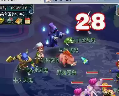 梦幻西游手游捉鬼卡双