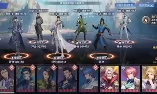 魂师对决唐门传承阵容搭配