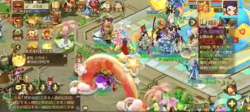 2017梦幻西游手游pt插图