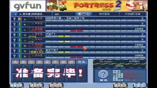 疯狂坦克阵容插图