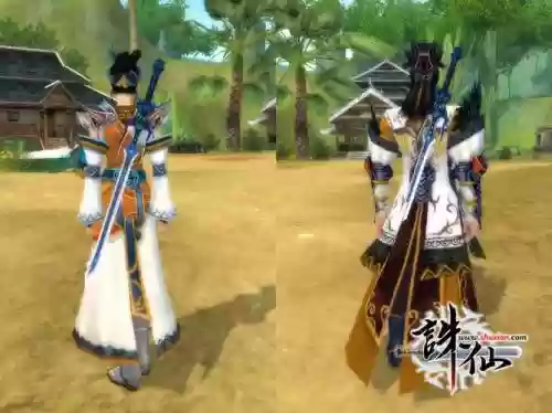 诛仙青云时装武器叫什么