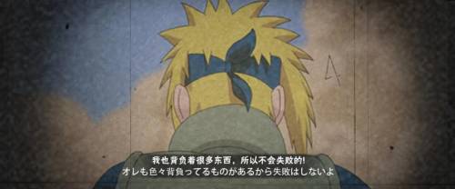 奥义传说阵容
