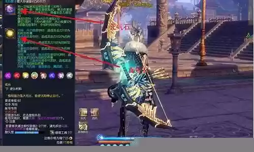 剑灵升级装备是拼脸还是用神物