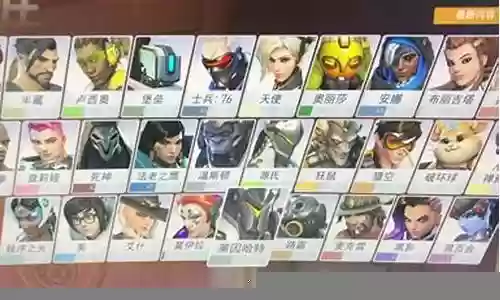麦克雷金色武器效果图