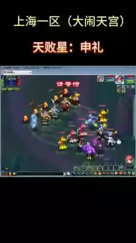 梦幻西游角色怎么找不到了
