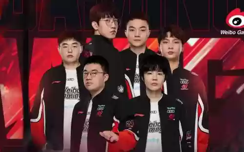 wb最新阵容