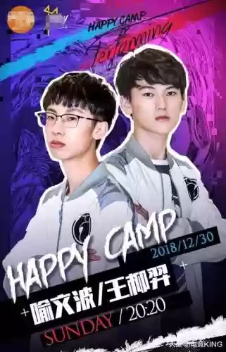 baolan最强阵容