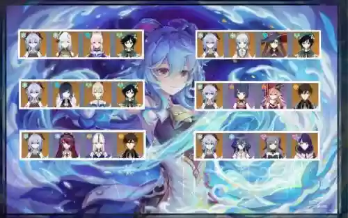 甘雨蓄力阵容插图
