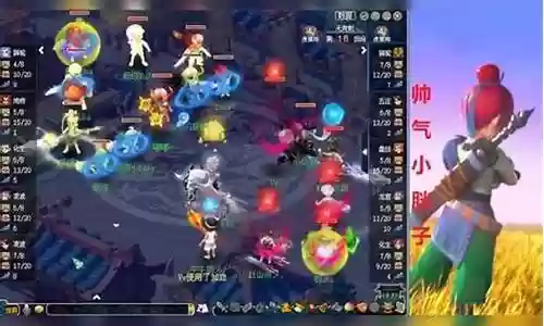 梦幻西游紫禁城dt武器