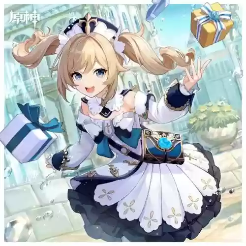 芭芭拉经典阵容