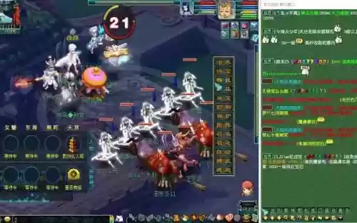 梦幻西游109vs175视频