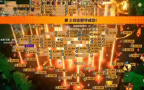 火炬之光2什么地图刷装备吗插图 火炬之光2什么地图刷装备吗插图